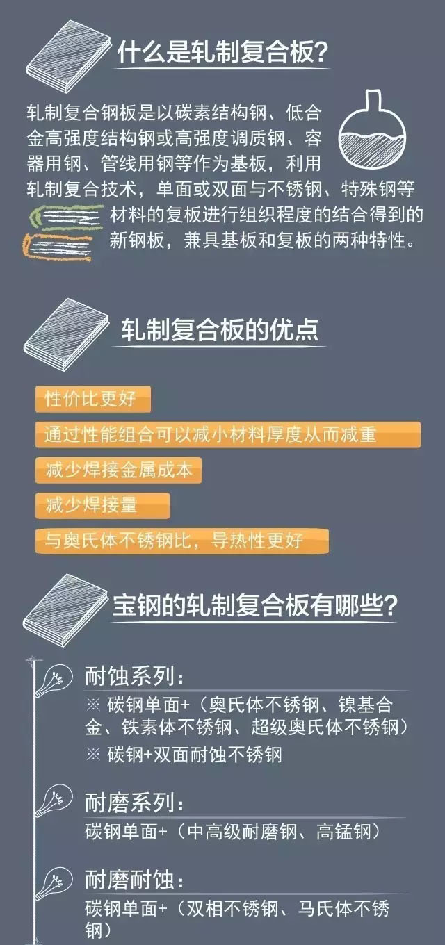 1466663547103719.jpg 640.webp (1).jpg